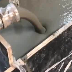 开福灌浆料什么型号的能灌小缝隙