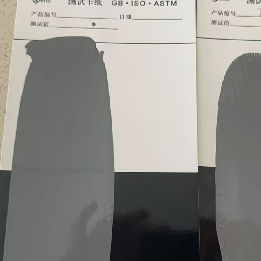 开福混凝土防碳化防护涂料