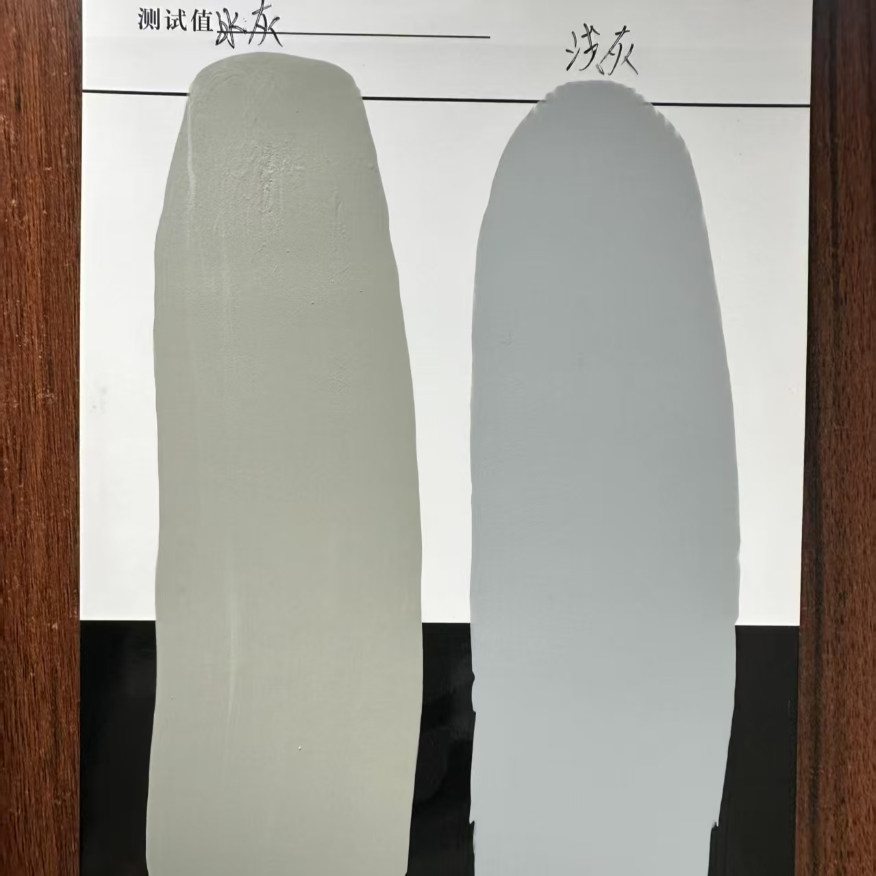 开福水闸抗碳化耐磨涂料
